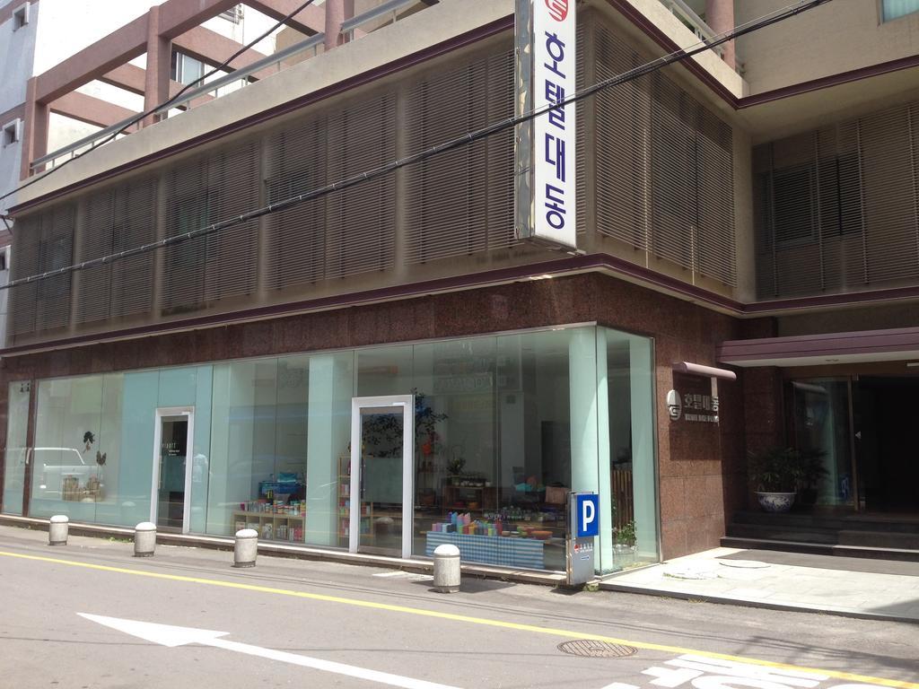 Hotel Daedong